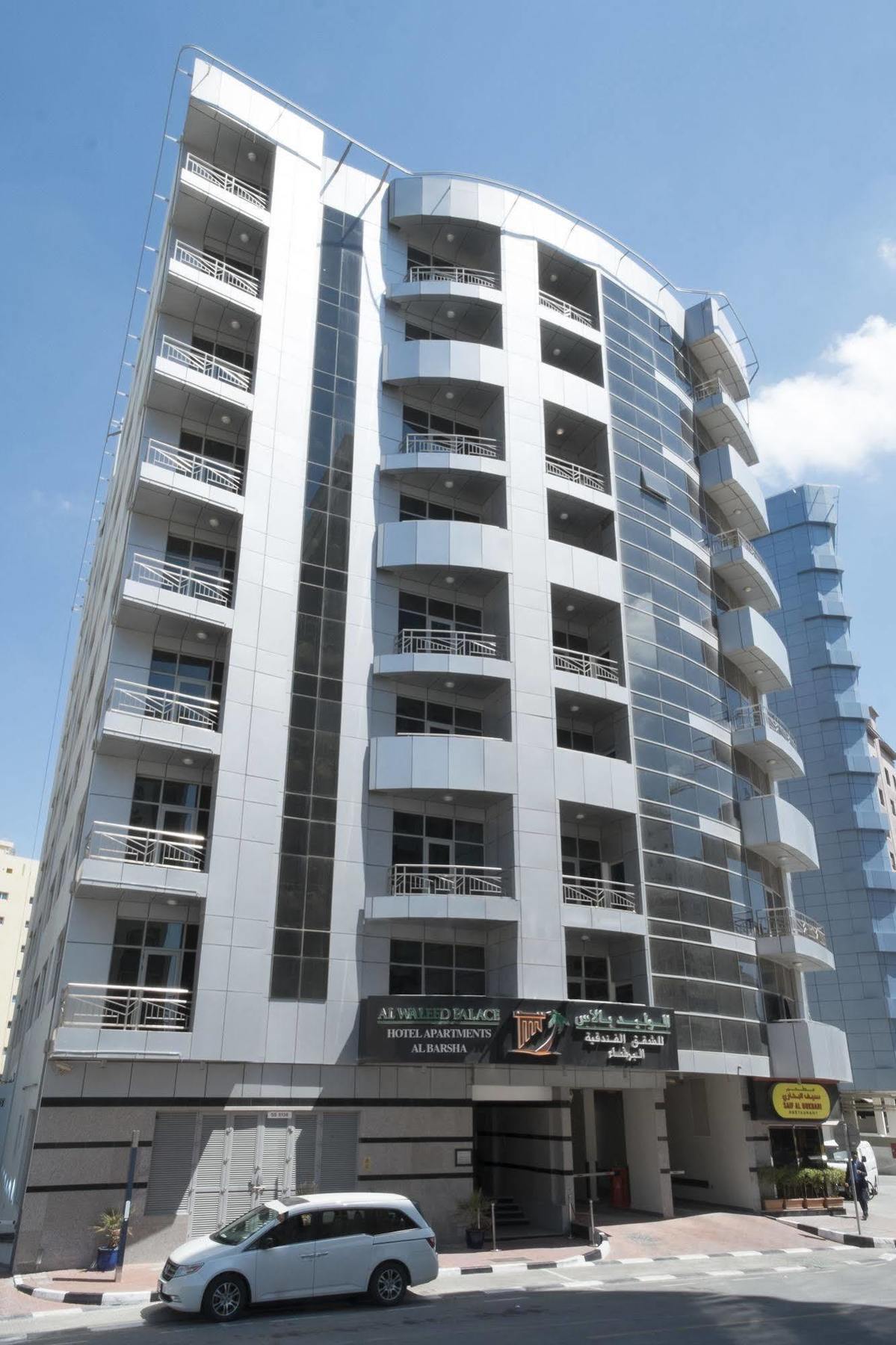 Al Waleed Palace Hotel Apartment Al Barsha Dubai Exterior foto